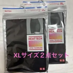 【未開封】ユニクロ ヒートテック ショートパンツ ブラック XL 2点セット
