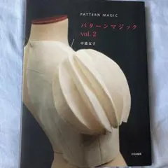 Item thumbnail for item 177de447-6cb4-4f87-9b87-f6ebaed1fb87