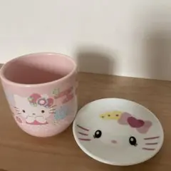 ハローキティ Hello Kitty 湯呑み 小皿