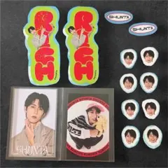 smart M!LK 曽野舜太 milk ステッカー＆ピンナップ　7月号増刊