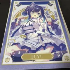 京都国際マンガ・アニメフェア2022（京まふ）✕ホロライブ A−4