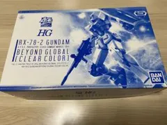 Item thumbnail for item 9566a038-33ec-4668-aba4-67002530b4de