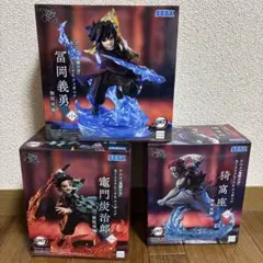 鬼滅の刃 フィギュア 3体セット SEGA
