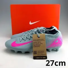 27cm ナイキ マーキュリアル ヴェイパー16 プロ \