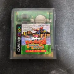 Item thumbnail for item 969a55c7-c260-44a7-ba9b-f95776918ec1