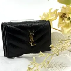 Item thumbnail for item 868fc872-ed7b-457c-8e3a-7a2e4c9ca954