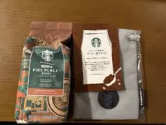 スタバ　福袋2026 コーヒー豆、グッズ