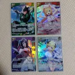 ホロライブカード　まとめ売りRRセット