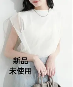 natural couture 【WEB限定】チュール×ニットレイヤードニット