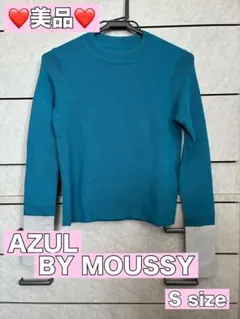 Item thumbnail for item e31dbe91-2d93-4e52-954f-27176b7e14e6