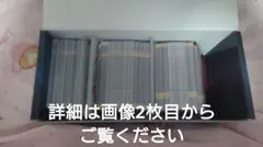 ほ*郎様 蟲神器まとめ売り11 ほ*郎様 蟲神器まとめ売り11 - メルカリ