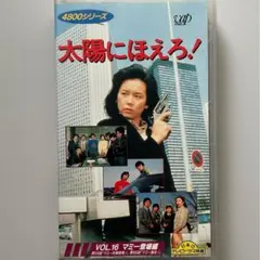 Item thumbnail for item e8f81db5-2e13-444a-b855-f7e831ddd072