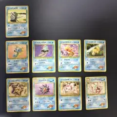 カスミのシリーズ 旧裏 ポケモンジム第1弾 ハナダシティジム カスミ