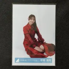 Item thumbnail for item e75f5a38-e2ab-4241-bf82-23098e05c278