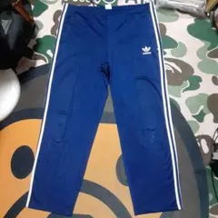 90sアディダス トレフォイル刺繍　トラックパンツ　ジャージ