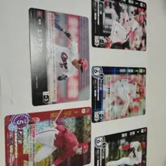 プロ野球カードゲーム　ドリームオーダー　カープ