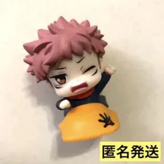 呪術廻戦　虎杖悠仁　おねむたん