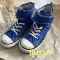 CONVERSE 青 ハイカットスニーカー 19cm