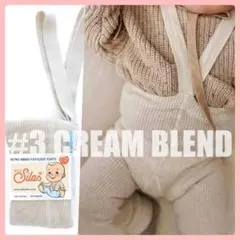 バズり! SILLY Silas Footless Cream 2-3Y