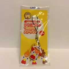 LAWSON からあげクン 25周年記念　つながるストラップ　Redのサムネイル