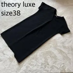 【美品】theory luxe 黒 ワンピース size38