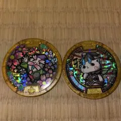 Item thumbnail for item 1bfb2cb2-be75-4270-bcf8-266f78d6eeb8