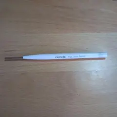 Item thumbnail for item 7b01ea3e-076a-45a1-8e28-5a0920f6bd51