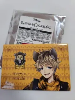 ツイステッドワンダーランド ラギー・ブッチ マグネット
