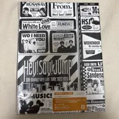 Hey! Say! JUMP 15周年 LIVEDVD 初回限定盤 BluRay