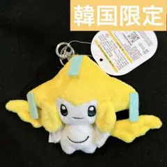 2026年最新】ジラーチ ぬいぐるみの人気アイテム - メルカリ