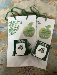 GREENLABELとMrs. GREEN APPLE コラボグラス 2個セット