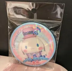 2026 シナモロール バースデー ホログラム 缶バッジ ピューロ ランド