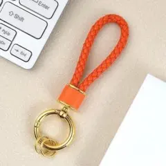 【R11】【ゴールドオレンジ】キーリング キーホルダー 編込み プレゼント お揃
