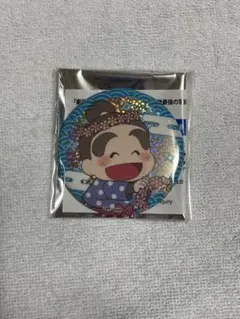 雪乃様 リクエスト 4点 まとめ商品