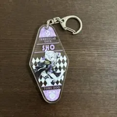 名探偵プリキュア 極楽湯 森亜るるか ロッカーキー風キーホルダー