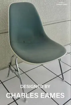 Beaubourg chair ガーリッシュ プルーヴェ ジャンヌレ Beaubourg chair ガーリッシュ プルーヴェ ジャンヌレ - メルカリ