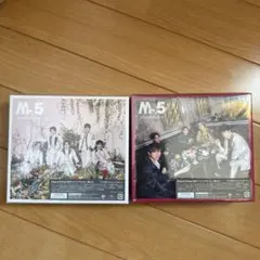 King & Prince ベストアルバム[Mr.5] 初回限定盤[A]と[B]