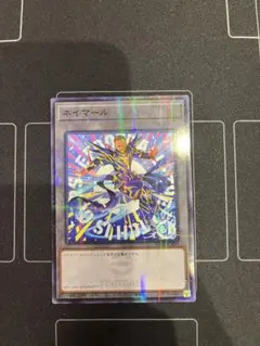 2026年最新】遊戯王コラボの人気アイテム - メルカリ