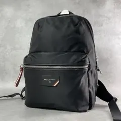 2026年最新】bally バックパックの人気アイテム - メルカリ