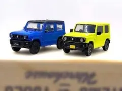 カプセルトイ/SUZUKIジムニーブルー&イエロー2台セット