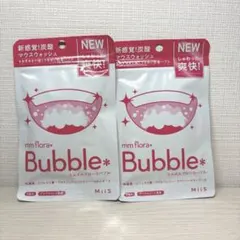 エムエムフローラバブル アップルミント風味 炭酸マウスウォッシュのサムネイル