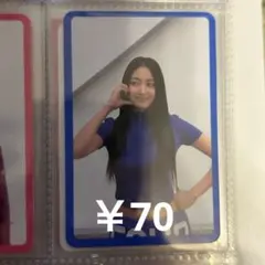 あめ【匿名配送のみ】様 リクエスト 3点 まとめ商品