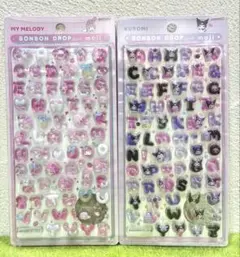 ボンボンドロップシール　サンリオ 文字　moji　マイメロ　クロミ　2枚セット