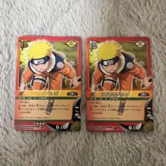 ナルトカードゲーム うずまきナルト 忍-274 忍-397 2枚セット - メルカリ