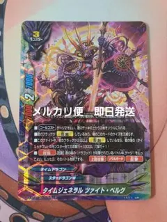 Item thumbnail for item 1f5f41a7-4576-4120-90d6-58805ae8b281