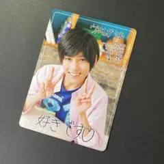 ◎ ヴァサイェガ渉/毛利柊和