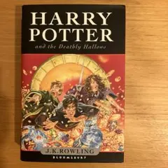 Harry Potter and the Deathly Hallows
