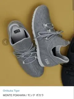 Item thumbnail for item ded3eaa1-3e71-4208-bd1d-0dbec4bcd491