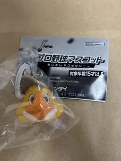 プロ野球マスコット めじるしアクセサリー 福岡ソフトバンクホークス ハリーホーク