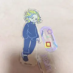 東京リベンジャーズ　東リべ　れとぽぷ　第4弾　アクリルスタンド　灰谷竜胆
